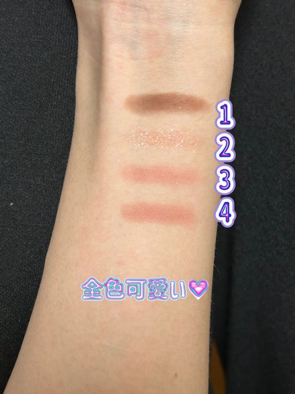 ベターザンアイズ/rom&nd/アイシャドウパレットを使ったクチコミ(3枚目)