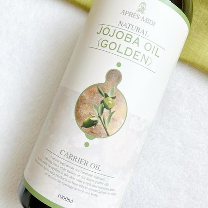 ホホバオイル(ゴールデン)/アプレミディ/ボディオイルを使ったクチコミ(2枚目)