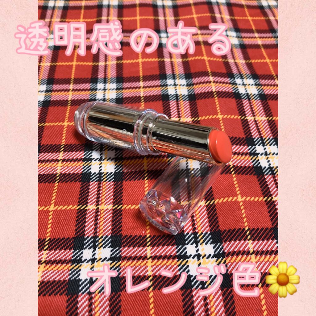 ラスティンググロスリップ/CEZANNE/口紅を使ったクチコミ（3枚目）