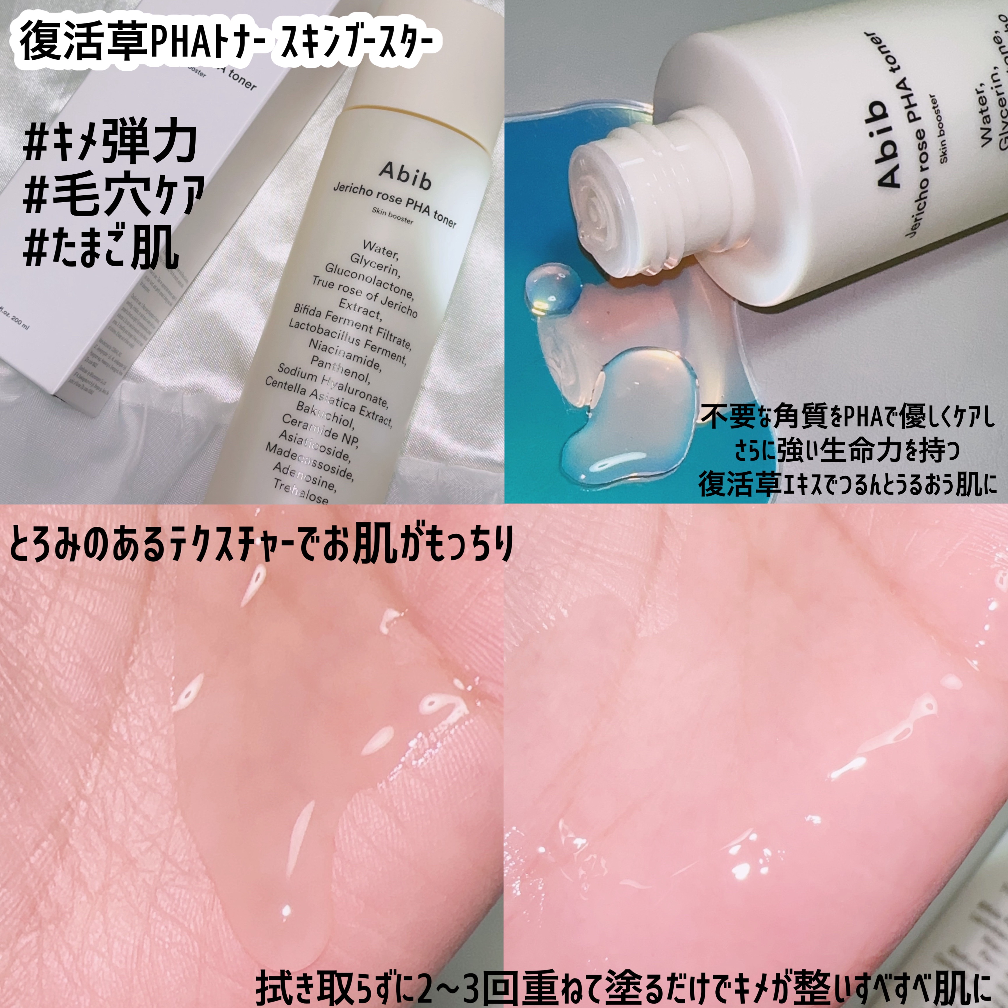 クイック サンスティック プロテクションバー/Abib /日焼け止めスティックを使ったクチコミ（2枚目）