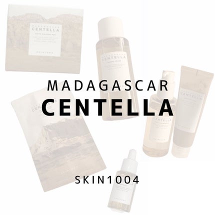 センテラ アンプル/SKIN1004/美容液を使ったクチコミ(1枚目)