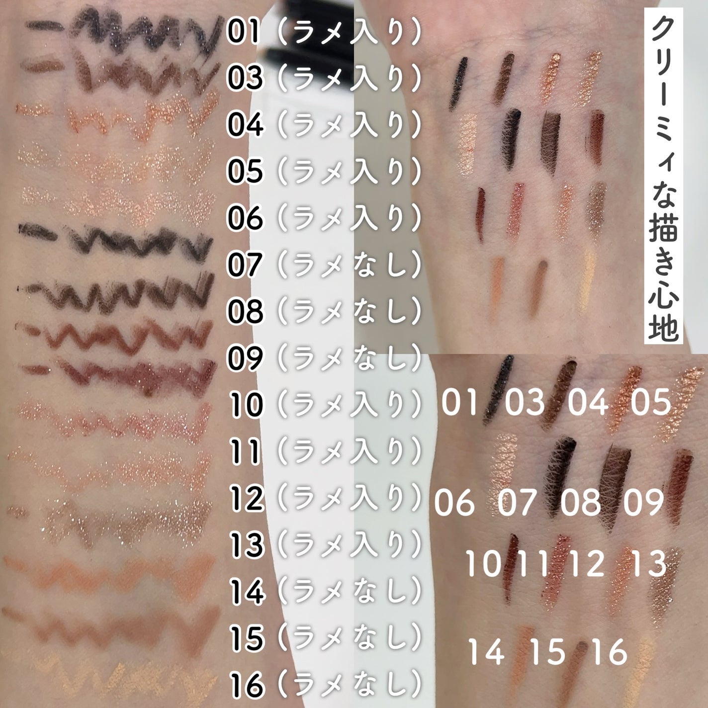 ウォータープルーフペンシルアイライナー/SISTER ANN/ペンシルアイライナーを使ったクチコミ(5枚目)