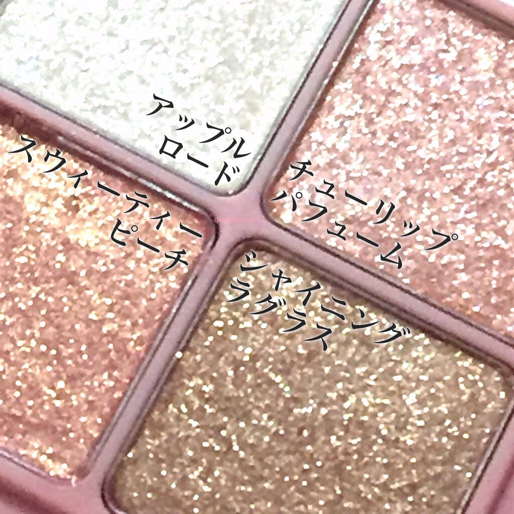 グラスティングウォーターティント/rom&nd/リップティントを使ったクチコミ(4枚目)