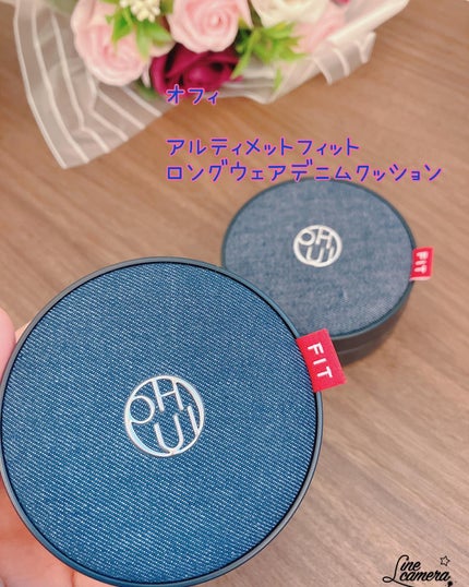 アルティメットフィット ロングウェアデニムクッション/OHUI/クッションファンデーションを使ったクチコミ(1枚目)