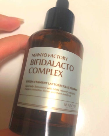 manyo BIFIDALACTO COMPLEX
使い切り🌟

6ヶ月ほどで使い切りました✨

リニューアル前のパッケージ。

夜１０時から２時の間に塗ったあとだと
より効果が得られるみたいです。
(