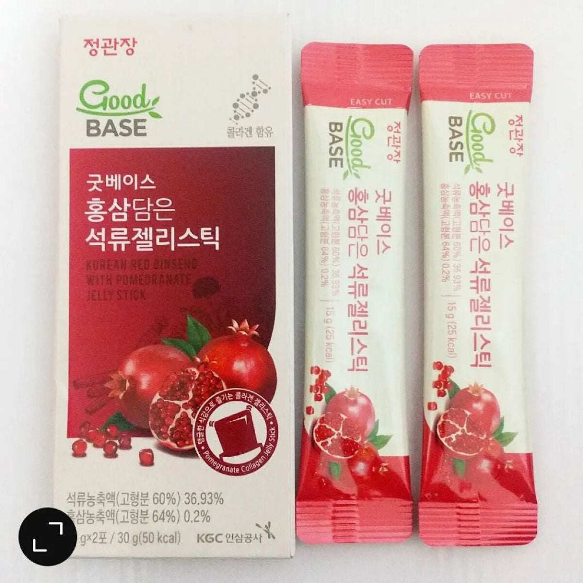 GoodBASE 紅参・ザクロスティック/正官庄/ドリンクを使ったクチコミ(1枚目)