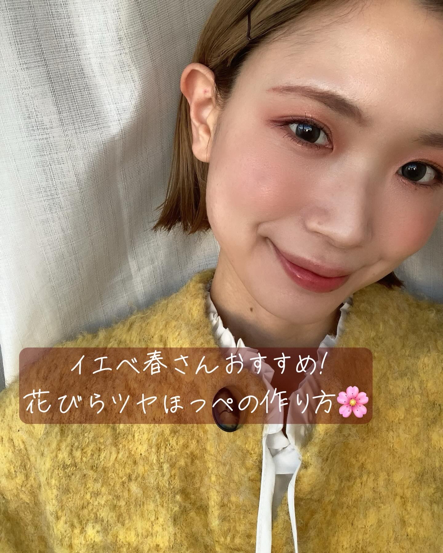 ジェン ヌード ブロンザー/bareMinerals/ブロンザーを使ったクチコミ（1枚目）