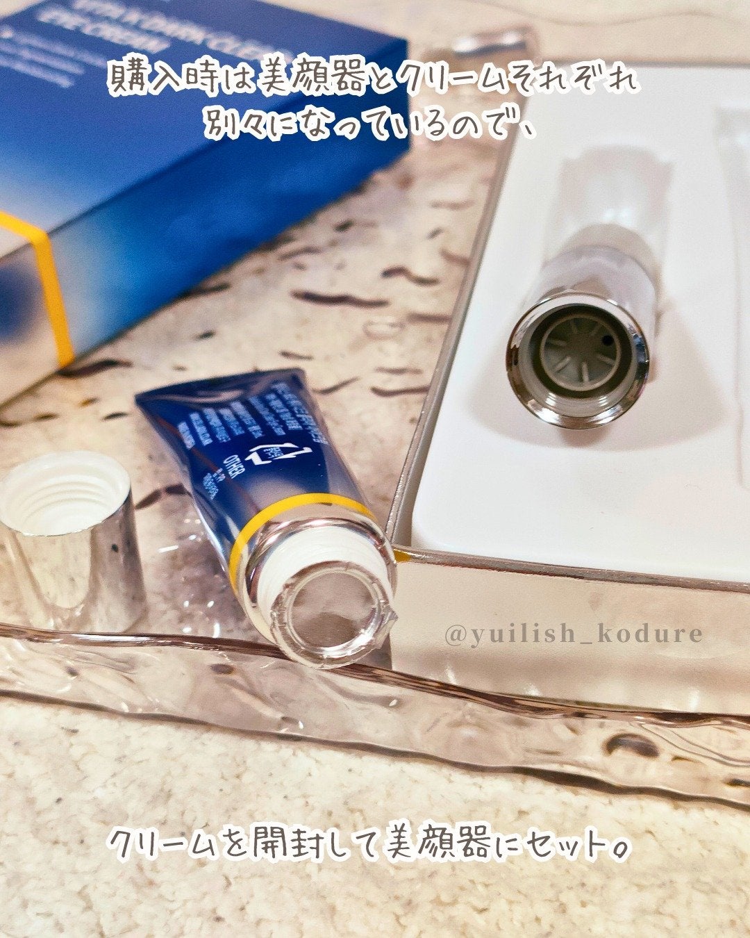 VITA K DARK CLEAR EYE CREAM/Celladix/アイケア・アイクリームを使ったクチコミ(3枚目)