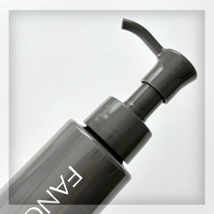 マイルドクレンジング オイル〈ブラック&スムース〉/ファンケル/オイルクレンジングを使ったクチコミ(4枚目)