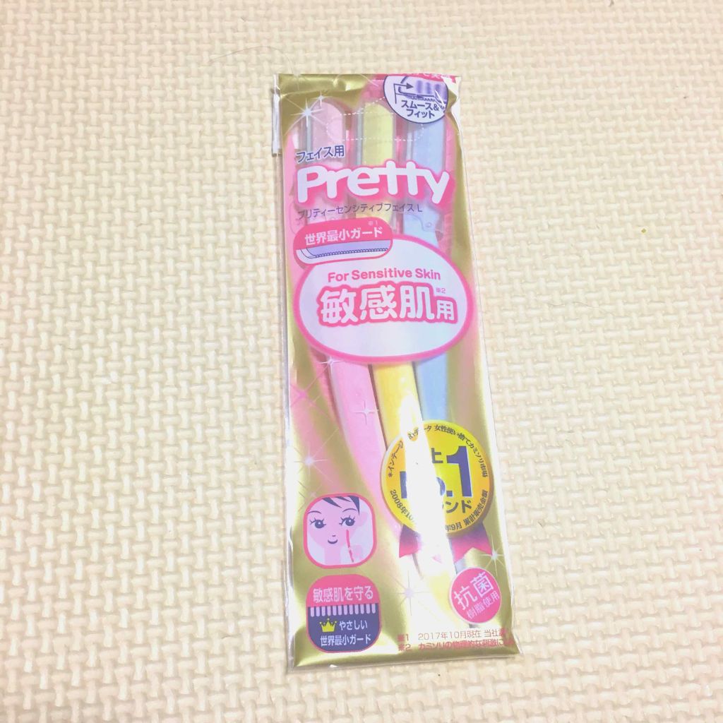 プリティー 敏感肌用フェイスL 3本入/貝印/シェーバーを使ったクチコミ(2枚目)