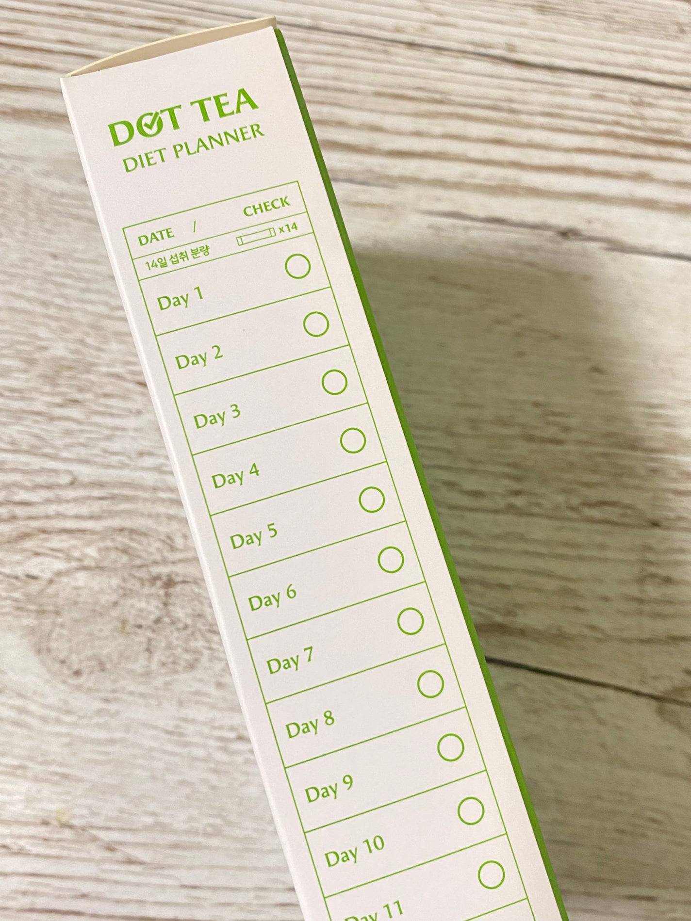 LINGTEA DOT TEA/LINGTEA/美容ドリンクを使ったクチコミ(3枚目)