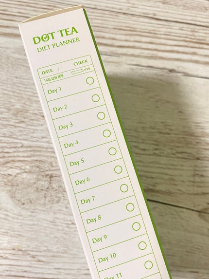 LINGTEA DOT TEA/LINGTEA/美容ドリンクを使ったクチコミ(3枚目)