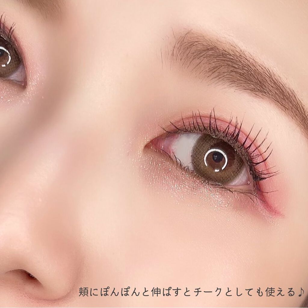 クリームアイカラー/ミキモト コスメティックス/ジェル・クリームアイシャドウを使ったクチコミ(7枚目)