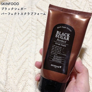 SKINFOOD ブラックシュガー パーフェクト スクラブフォームのクチコミ「SKINFOOD
ブラックシュガー パーフェクトスクラブフォーム


SKINFOODのブラッ.....」（1枚目）