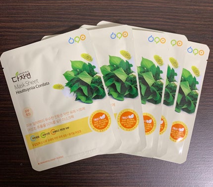 オールナチュラル マスクパックDK/allNATURAL/シートマスク・パックを使ったクチコミ(2枚目)