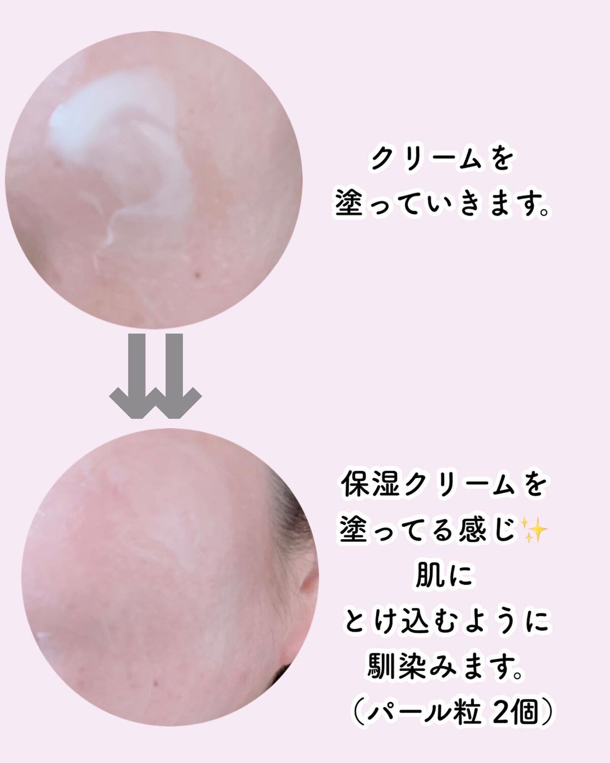 AG アルティメット フェイシャルクリームマスク/AGアルティメット/フェイスクリームを使ったクチコミ(5枚目)