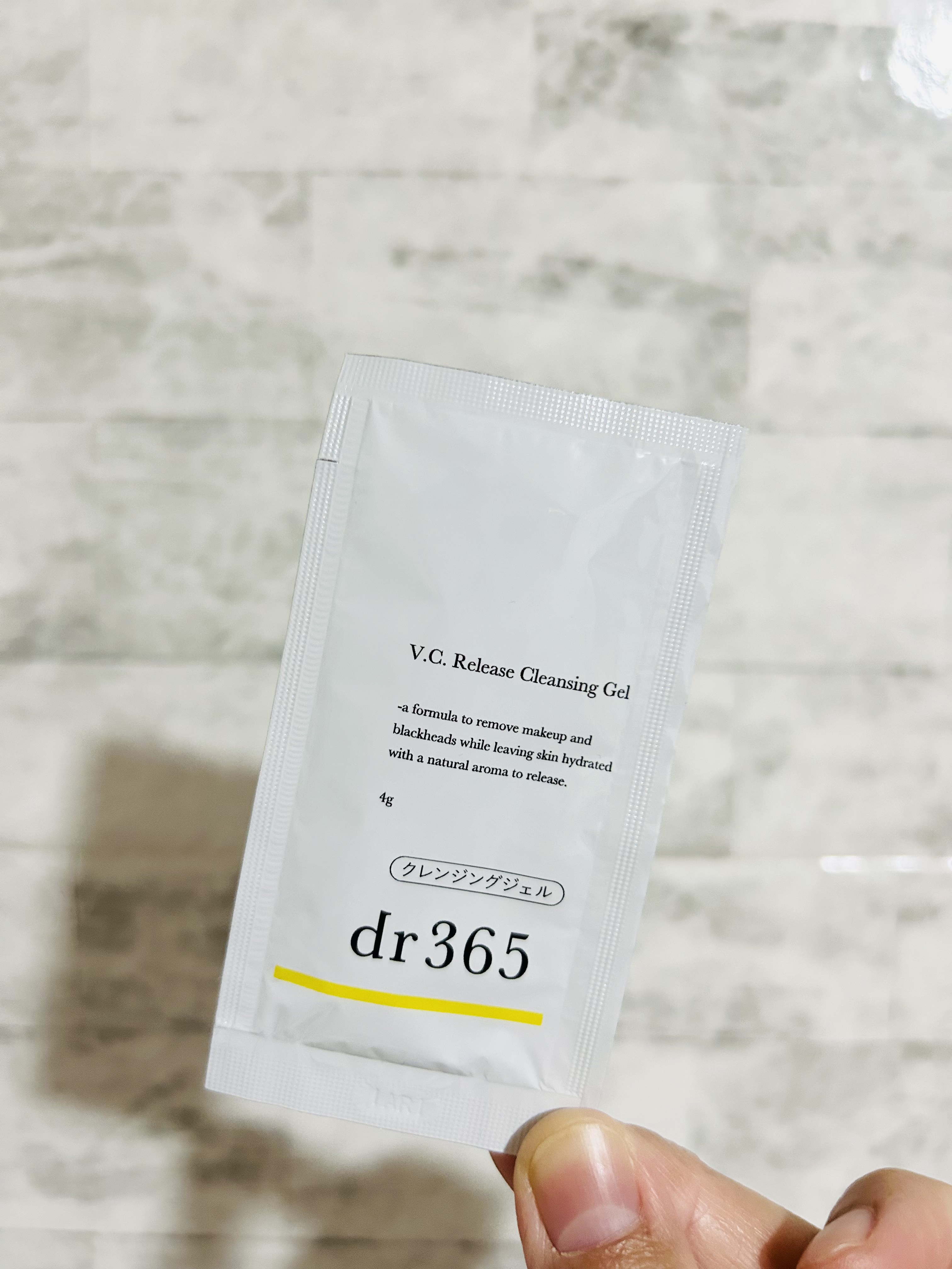 V.C. リリースクレンジングジェル/dr365/クレンジングジェルを使ったクチコミ（3枚目）