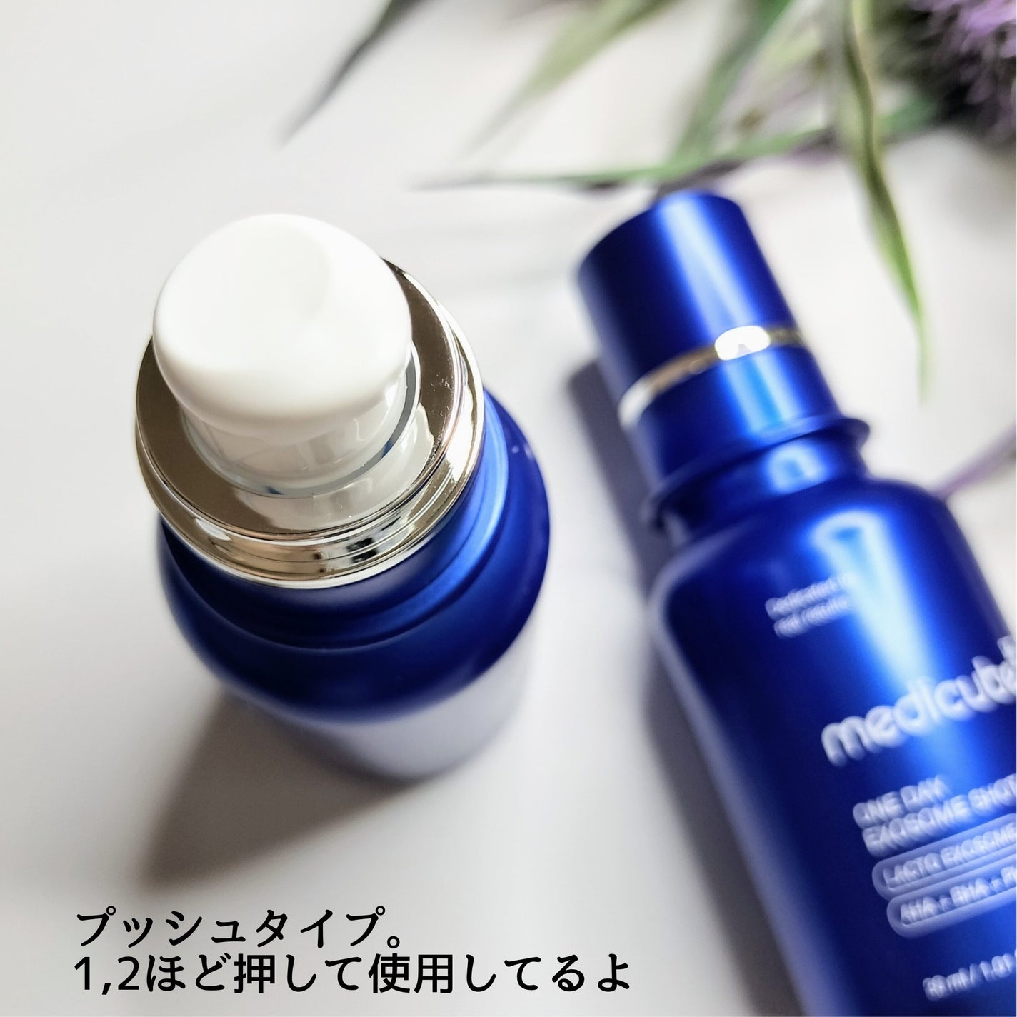 ゼロ毛穴パッド 2.0/MEDICUBE/トナーパッドを使ったクチコミ(4枚目)