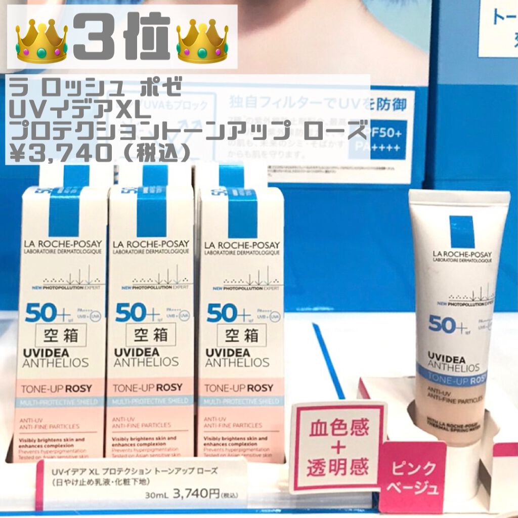 お米のマスク/毛穴撫子/シートマスク・パックを使ったクチコミ(5枚目)