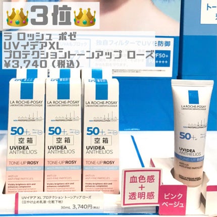 お米のマスク/毛穴撫子/シートマスク・パックを使ったクチコミ(5枚目)