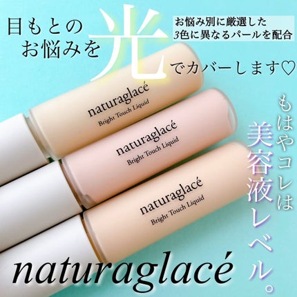 ãã©ã€ãã¿ãã ãªããã/ããã¥ã©ã°ã©ãã»/ãªããããã¡ã³ããŒã·ã§ã³ã䜿ã£ãã¯ãã³ãïŒ1æç®ïŒ