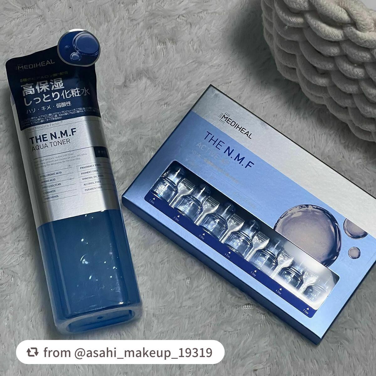 THE N.M.F アクア トナー/MEDIHEAL/化粧水を使ったクチコミ(6枚目)