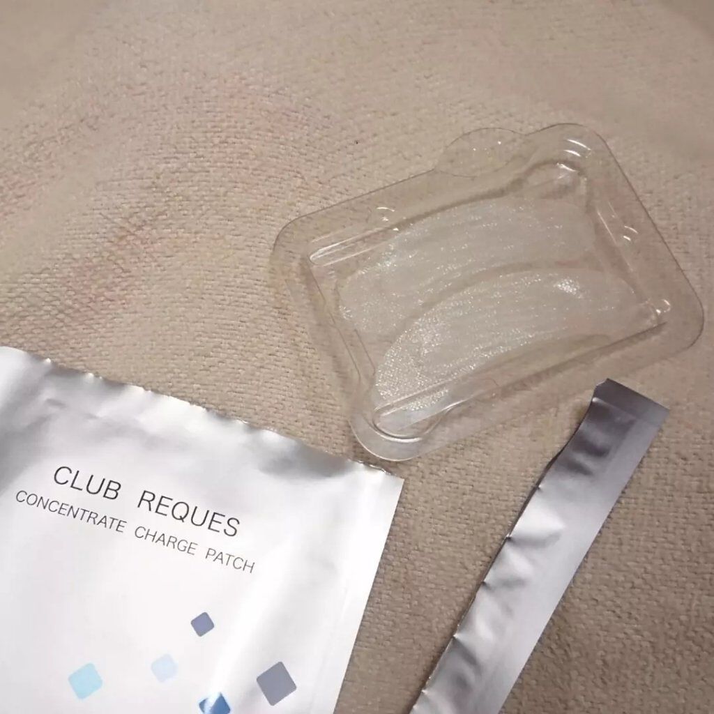 リクエス コンセントレート チャージ パッチ/クラブ/シートマスク・パックを使ったクチコミ（2枚目）