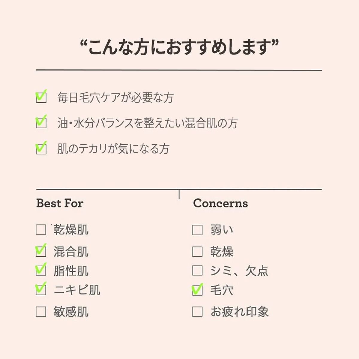 ワイルドピーチポアーエマルジョン/primera/乳液を使ったクチコミ(8枚目)