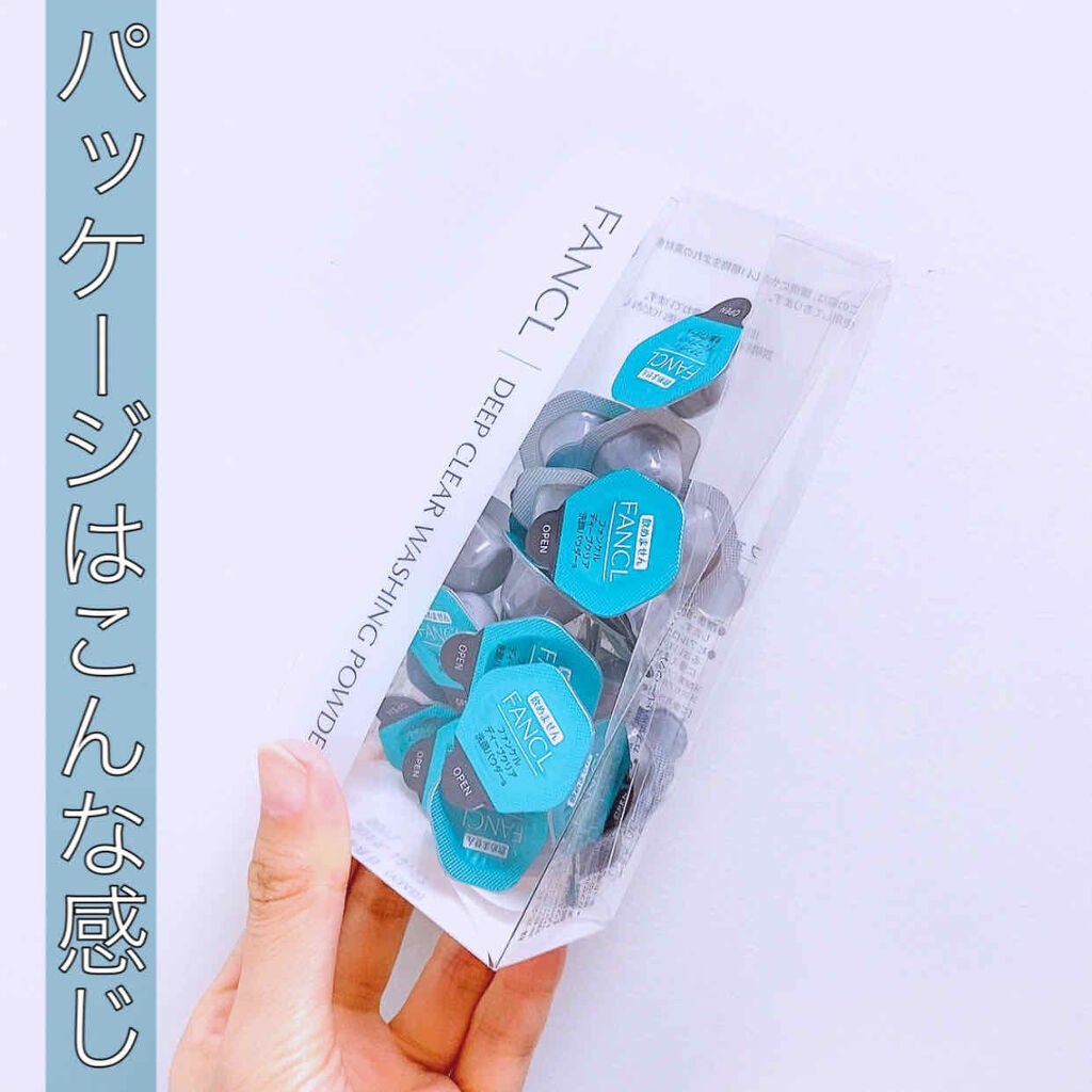 ディープクリア洗顔パウダー/ファンケル/洗顔パウダーを使ったクチコミ(2枚目)