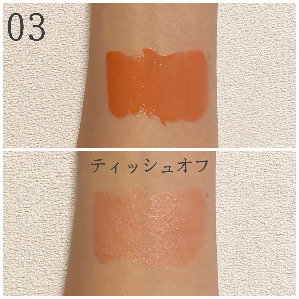 ミネラルティントオイル/4U2/リップティントを使ったクチコミ(4枚目)