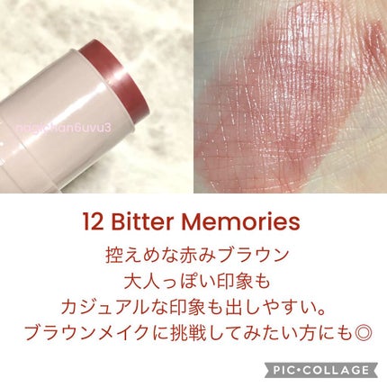 マルチフェイス スティック/FASIO/ジェル・クリームチークを使ったクチコミ(3枚目)