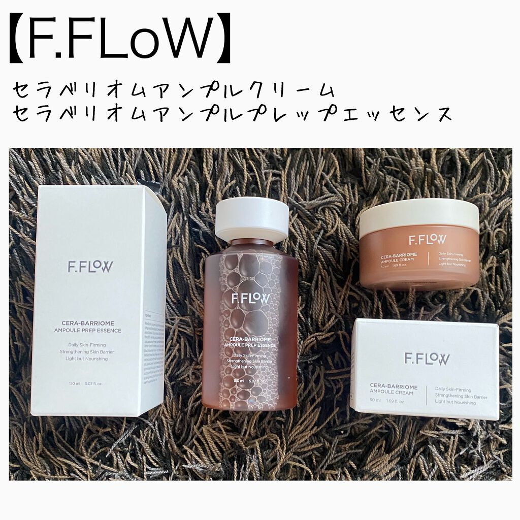 セラベリオムアンプルプレップエッセンス/F.FLOW/美容液を使ったクチコミ(2枚目)
