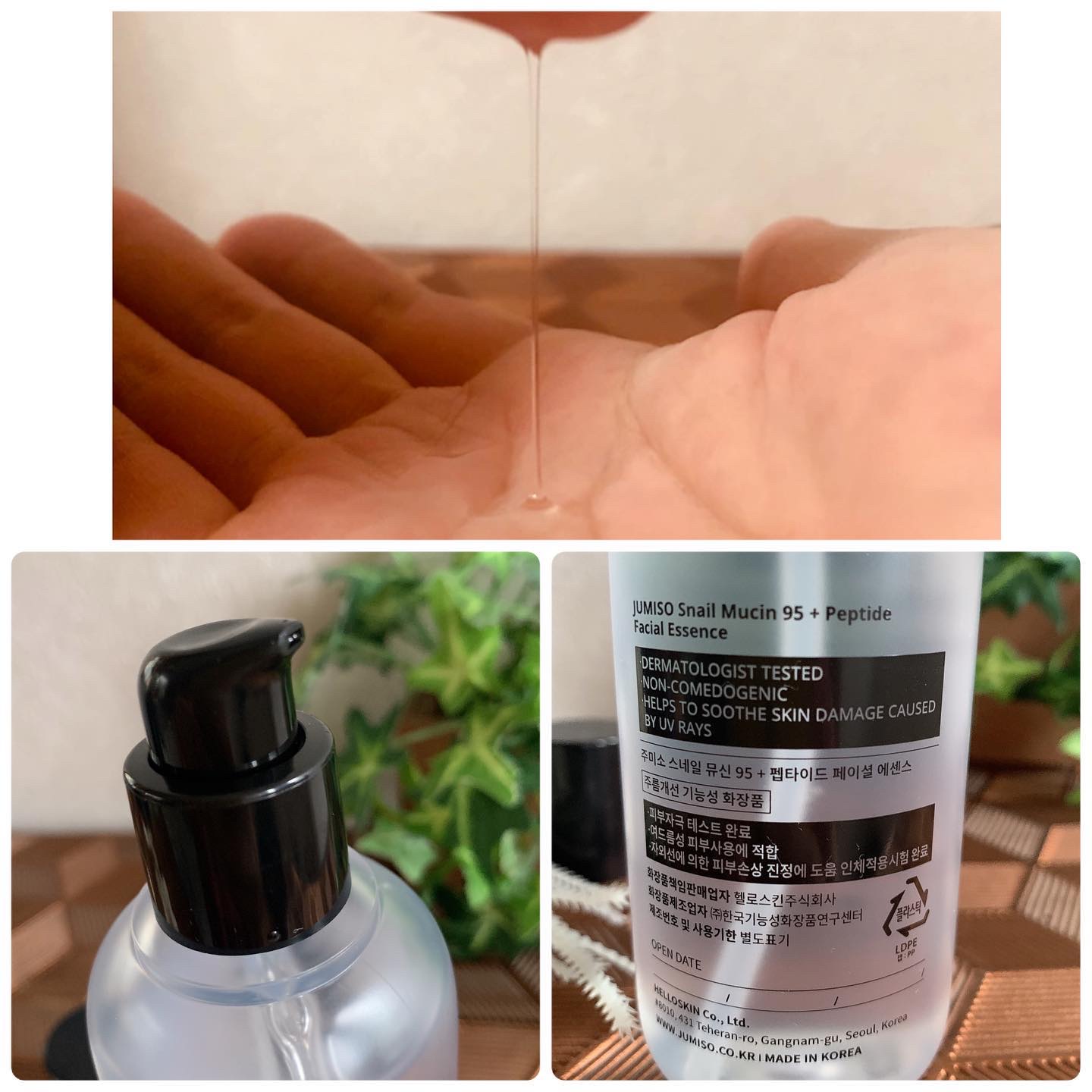 バイオウォータリーサンクリーム/TOCOBO/日焼け止めクリームを使ったクチコミ（3枚目）