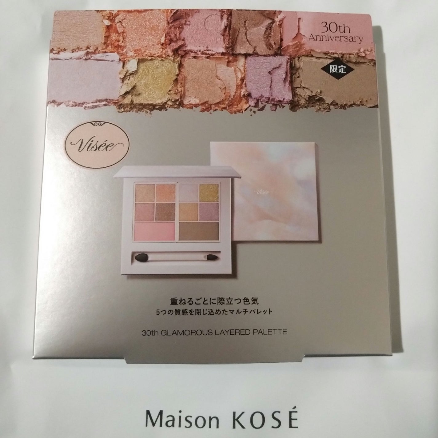 30th グラマラス レイヤード パレット/Visée/マルチパレットを使ったクチコミ(4枚目)