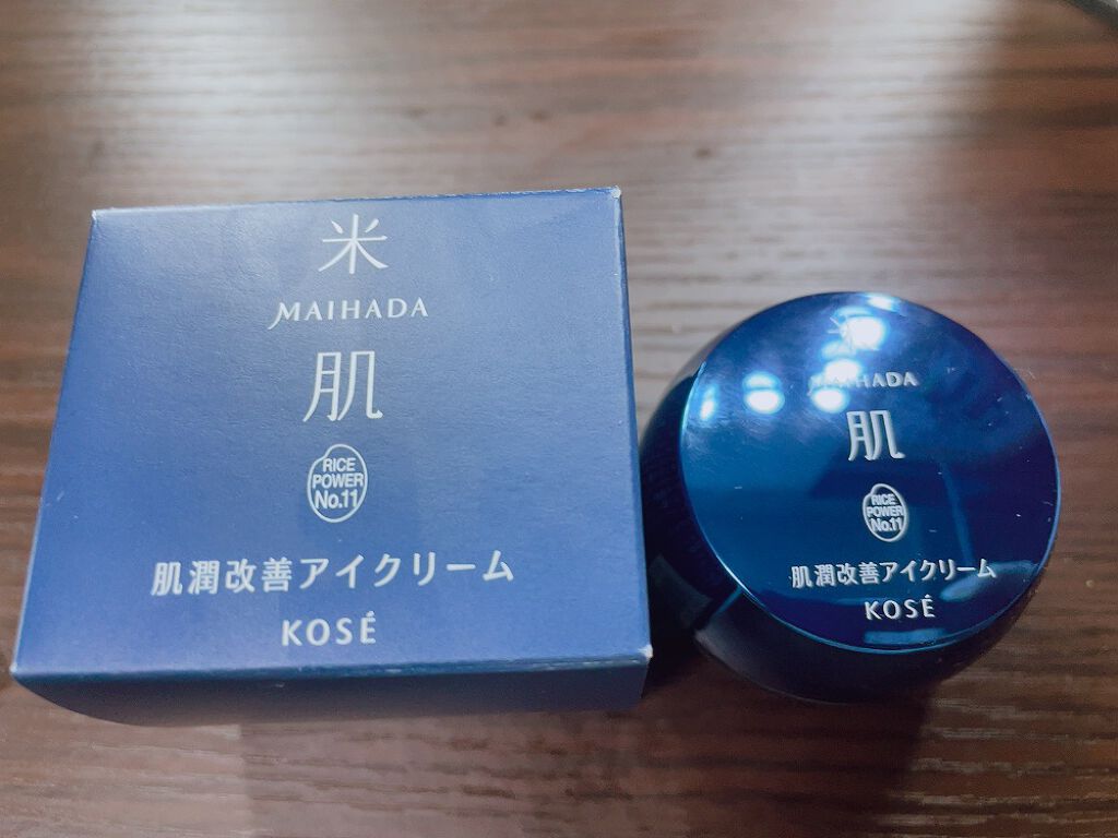 肌潤改善アイクリーム/米肌/アイケア・アイクリームを使ったクチコミ(1枚目)