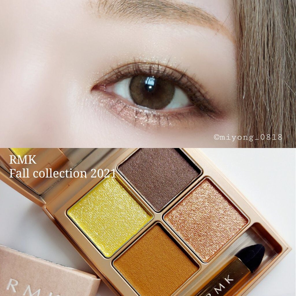 ローズウッドデイドリーム 4アイズ /RMK/アイシャドウパレットを使ったクチコミ(1枚目)