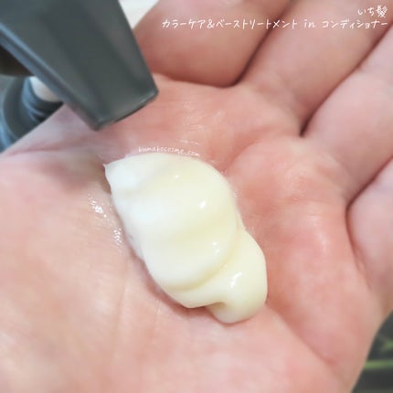 ã«ã©ãŒã±ã¢&ããŒã¹ããªãŒãã¡ã³ã in ã·ã£ã³ããŒ/ã³ã³ãã£ã·ã§ããŒ/ãã¡é«ª/åžè²©ã·ã£ã³ããŒã䜿ã£ãã¯ãã³ãïŒ5æç®ïŒ