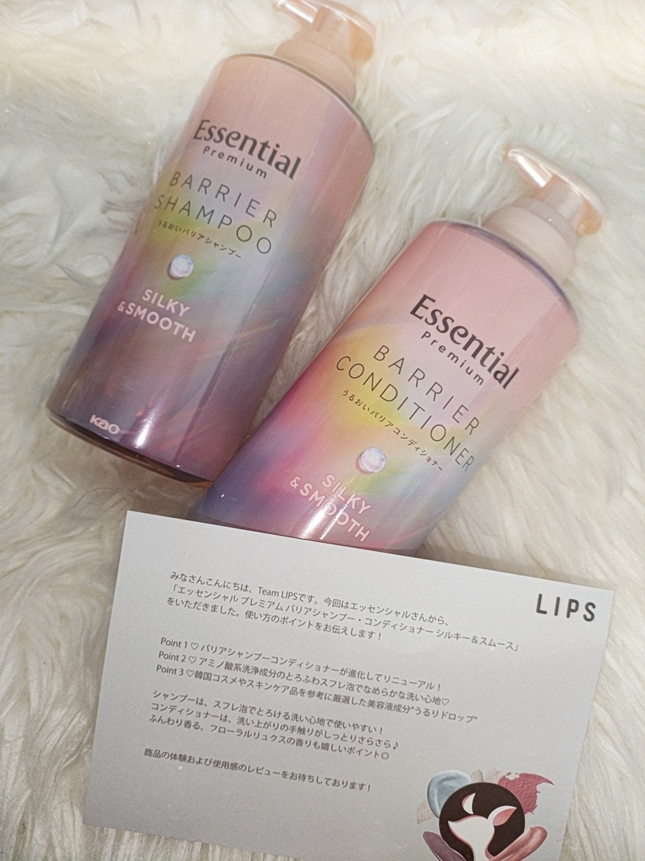 ãšãã»ã³ã·ã£ã«ãã¬ãã¢ã ããªã¢ã·ã£ã³ããŒã»ã³ã³ãã£ã·ã§ã㌠ã·ã«ããŒïŒã¹ã ãŒã¹/ãšãã»ã³ã·ã£ã«/åžè²©ã·ã£ã³ããŒã䜿ã£ãã¯ãã³ãïŒ4æç®ïŒ