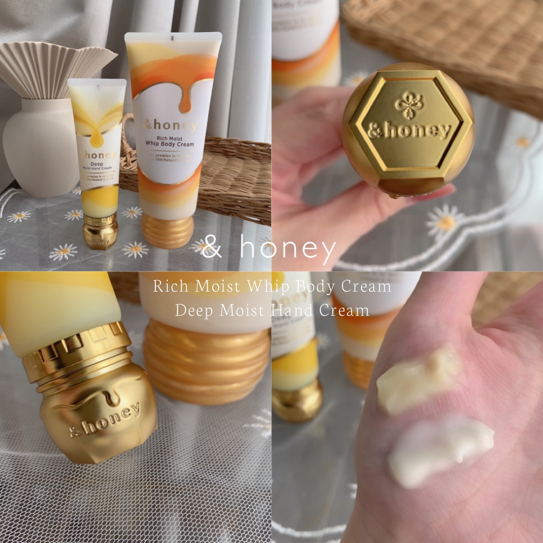 アンドハニー　ディープモイスト ハンドクリーム/&honey/ハンドクリームを使ったクチコミ（1枚目）