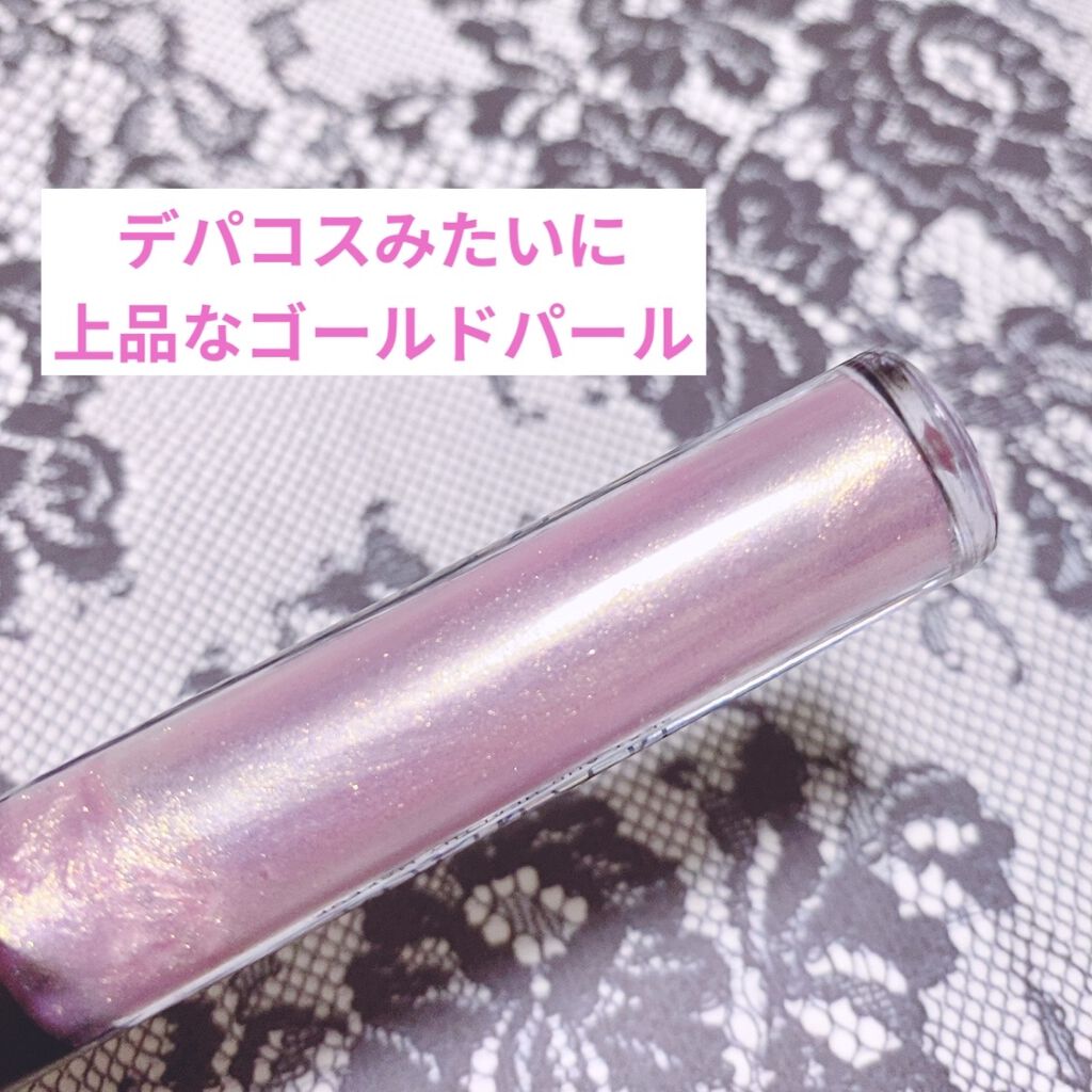 UR GLAM　CREAMY LIPSTICK EX/U R GLAM/口紅を使ったクチコミ（2枚目）