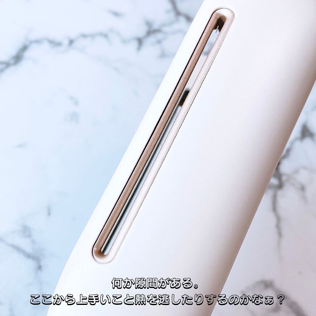 プリヴィレージュ シルクミラーストレート MHS-2410/mod's hair/ストレートアイロンを使ったクチコミ(4枚目)