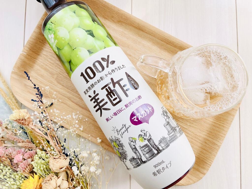 美酢 (希釈タイプ)/美酢(ミチョ)/その他飲むお酢を使ったクチコミ(2枚目)