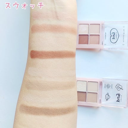 アンドバイロムアンド メロウアイパレット/&nd by rom&nd/アイシャドウパレットを使ったクチコミ(5枚目)