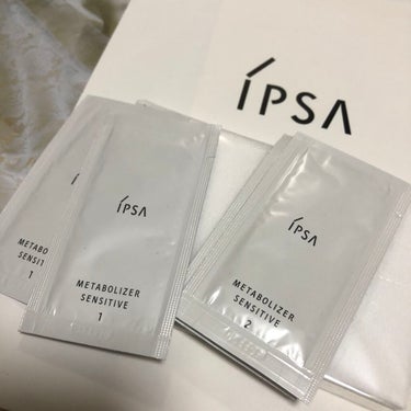 ME センシティブe 2/IPSA/化粧水を使ったクチコミ（1枚目）