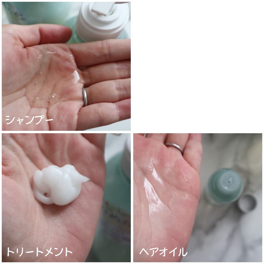 ケア&デザインオイル/LUFT/ヘアオイルを使ったクチコミ(3枚目)