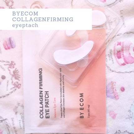 フェリシート/絹生活研究所/シートマスク・パックを使ったクチコミ(4枚目)