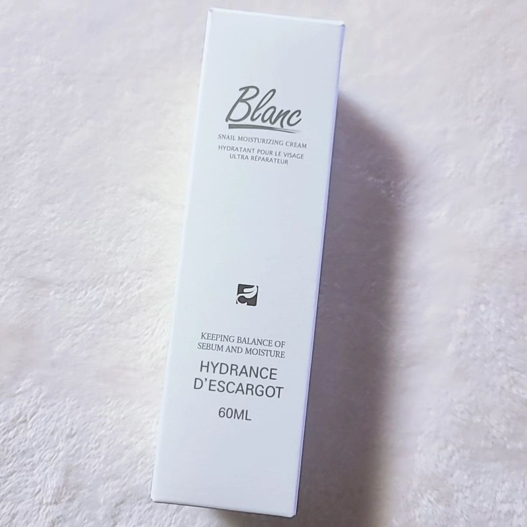 マジックシカクリーム/ブラン/フェイスクリームを使ったクチコミ(2枚目)