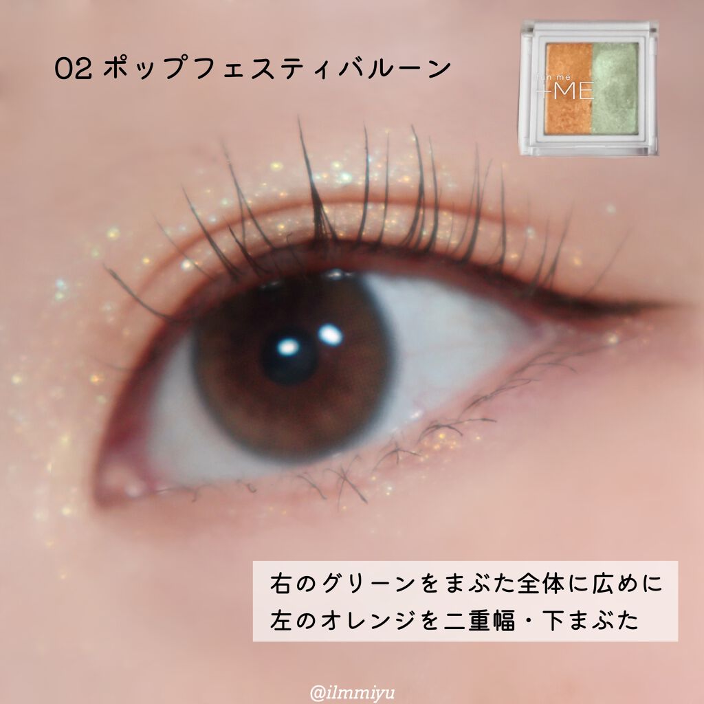 ã㊠@ilmmiyu on LIPS ãâŒðã³ã¹ã¡ãã©ã³ãâšãã¡ã³ããŒãã©ã¹ããŒððð€ðªð©ðªððå§ããŸ..ãïŒ4æç®ïŒ