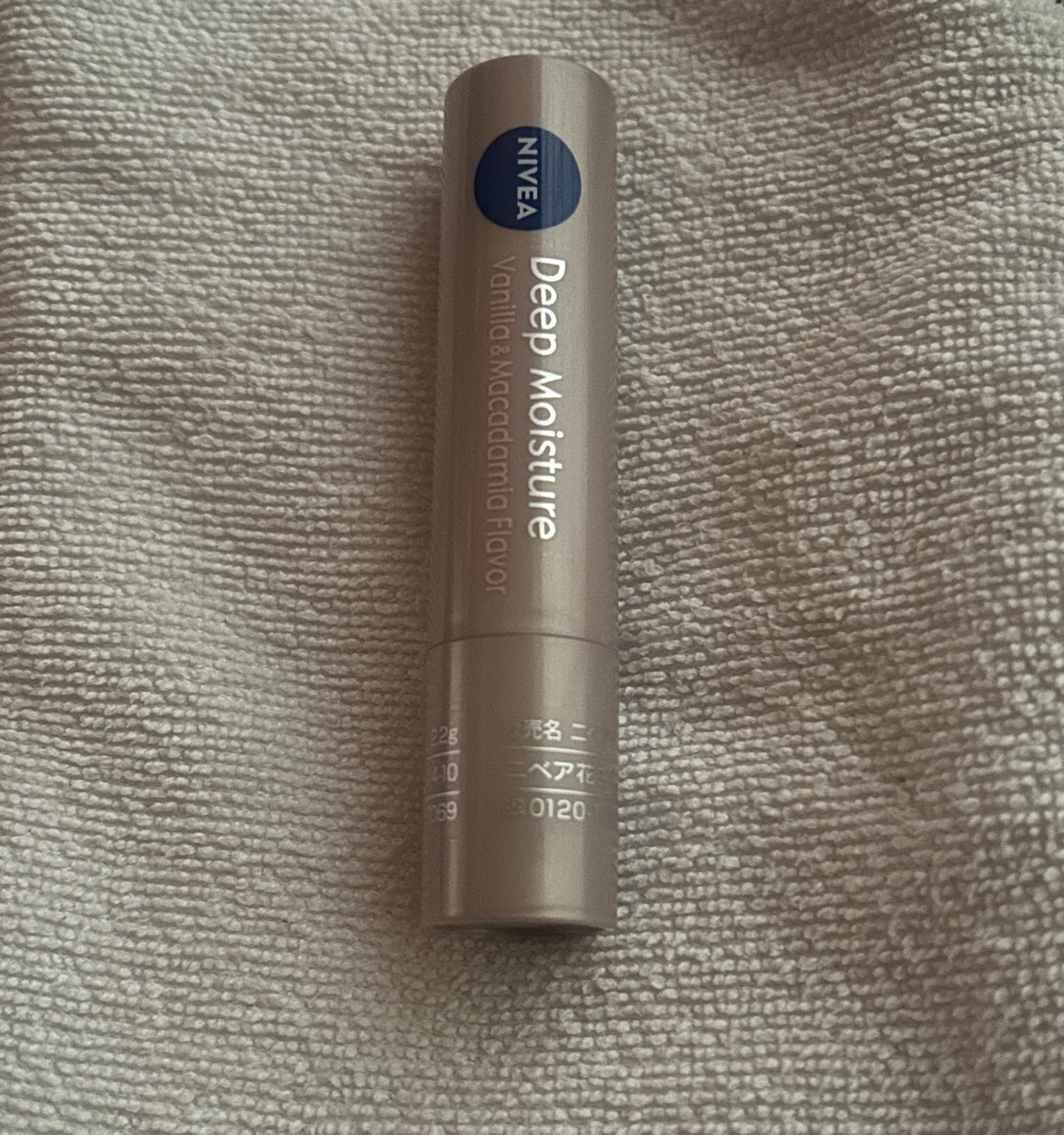 ニベア ディープモイスチャーリップ/ニベア/リップクリームを使ったクチコミ（1枚目）