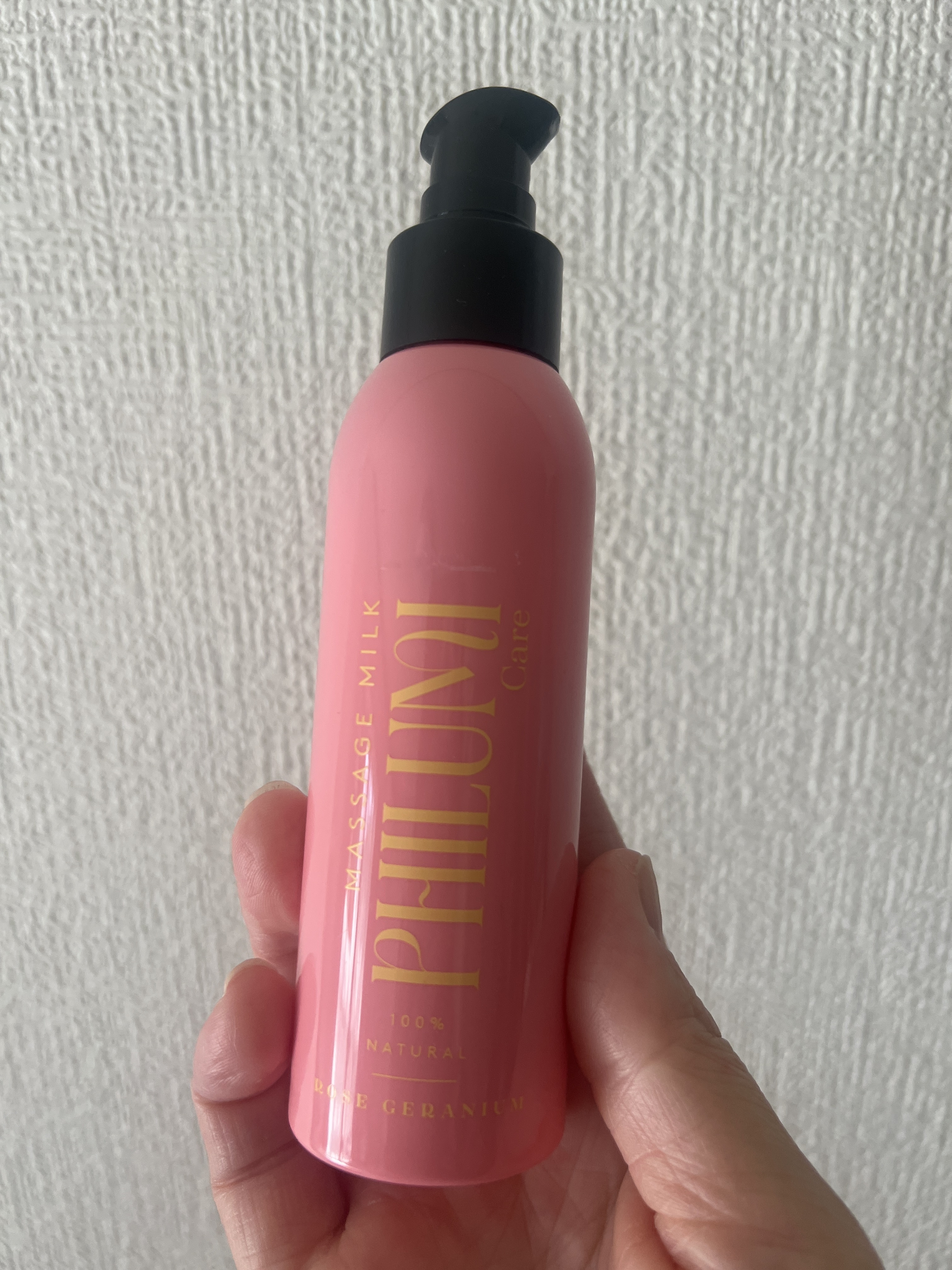 ナチュラル フェミニンミルク ローズゼラニウム/フィルミケア/ボディミルクを使ったクチコミ（1枚目）